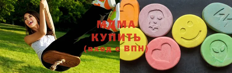 KRAKEN   Вичуга  MDMA молли 